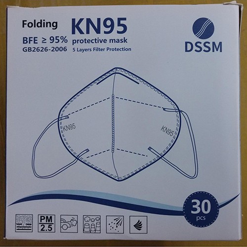 KN95 Disposable Face Masks, 5 Layer, FDA/CE, 30-EA/BX