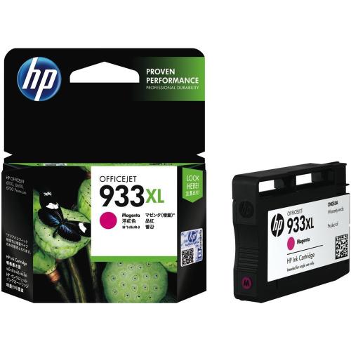 HP 933XL, (CN055AN) High-Yield Magenta Original Ink Cartridge