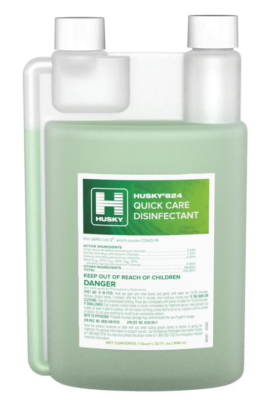 Quick Care Disinfectant 3/32 oz