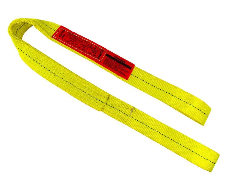 LIFTALL CO INC, EE2802DTTX12, 2-Ply Twisted & Tapered Eyes, Polyester Sling, 2 in, 12 ft, 1600 lb