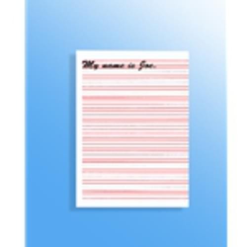 MONTESSORI PAPER NARROW RULED 8.5" x 7" 500/PK