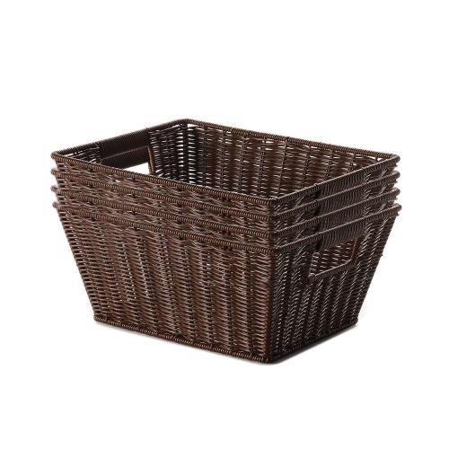 Wicker Basket Kit - Set of 4