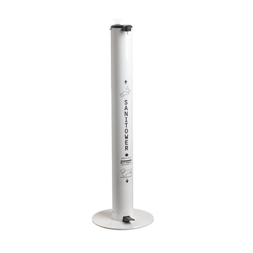 MITYBILT Hands Free Sanitizer Dispenser Station - 36" Height - Powder Coated White
