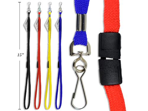 Selectum Breakaway Lanyard - 1 Each