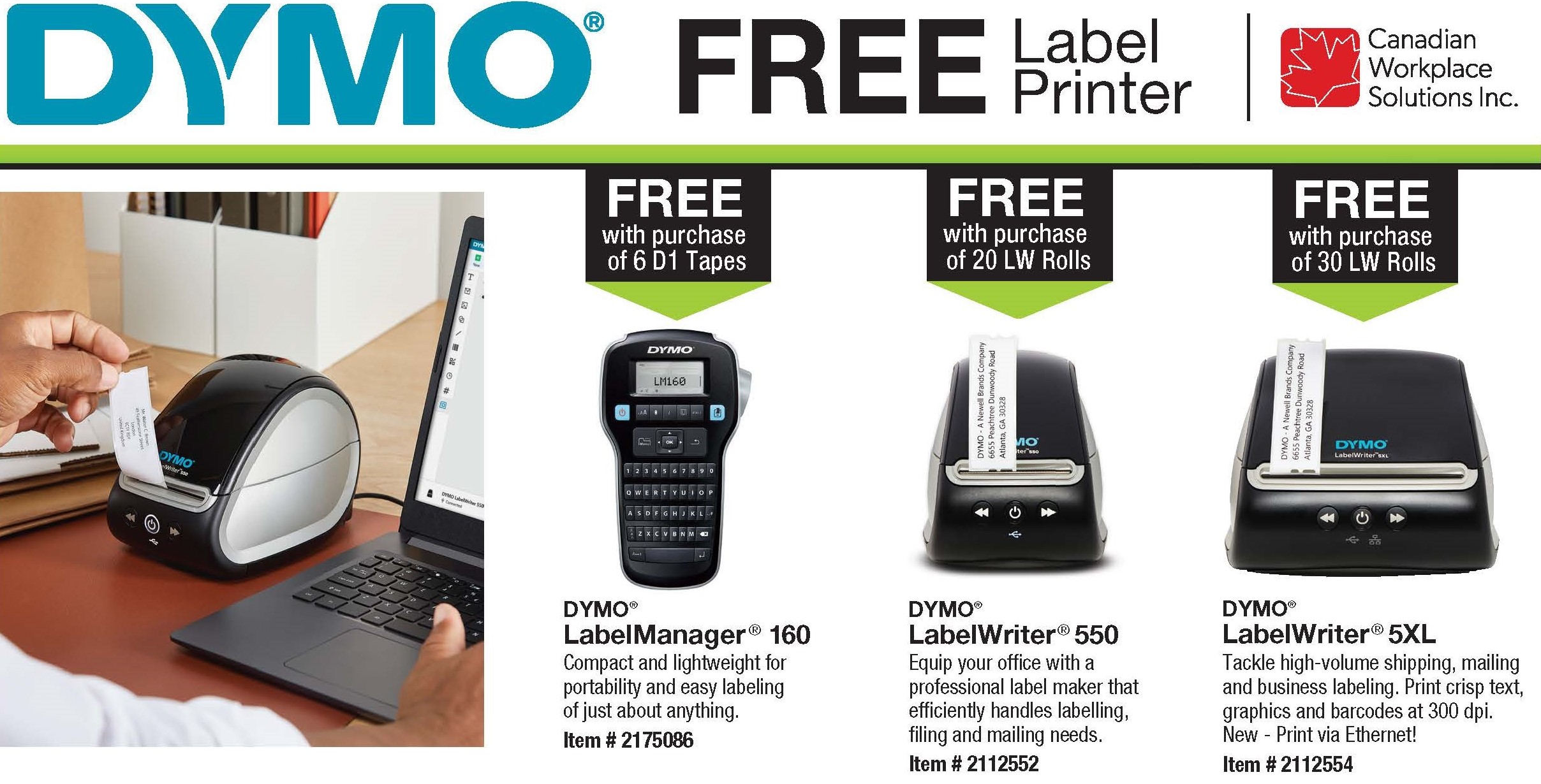 DYMO Rebate