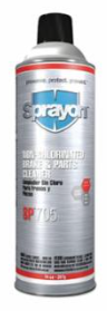 Krylon Industrial 14 oz Aerosol, 12 per case
