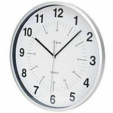 Kiera Grace Wall Clock - Quartz - White Main Dial - Silver Case