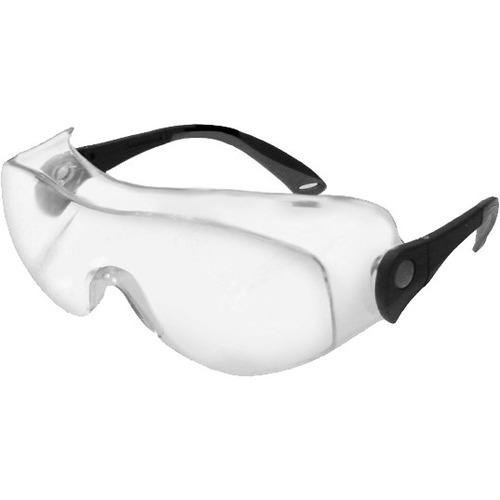 OVER THE GLASS SAFETY GLASSES