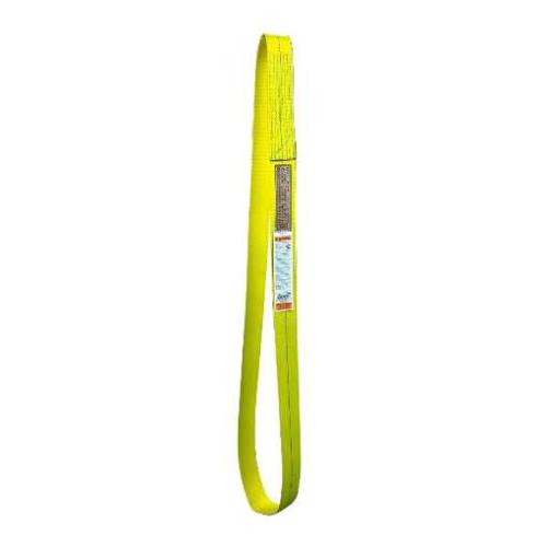 2" 2 PLY EYE/EYE NYLON WEB SLING X 6' MADE W/ YELLOW 9800 NYLON WEBBING SEW - ACS LOGO