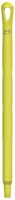 Ultra Hygienic Handle, Ø1.3", 25.6", Yellow