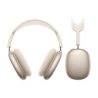 AirPods Max 2 Starlight