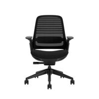 Steelcase Series 1