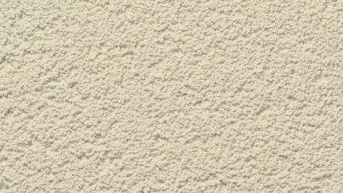 DuROCK Marble Coat Base