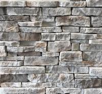 Prairie Bluff Arctic Willow Corners