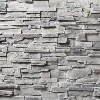 Fast Stak Arctic Grey