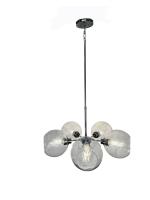CK Lighting Alexas Clear 5LT Chandelier (Chrome)