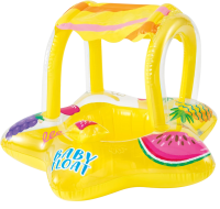 Yellow Kiddie Inflatable Pool Float with Sunshade