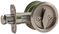 National Hardware Privacy, Pocket Latch, Steel, Satin Nickel
