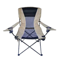 Oversize Back Netting Folding Chair with Side Bag & Cup Holder 250 lb Capacity