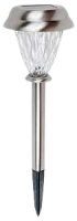 Solar Stake Lights, Stainless Steel 4 Pack