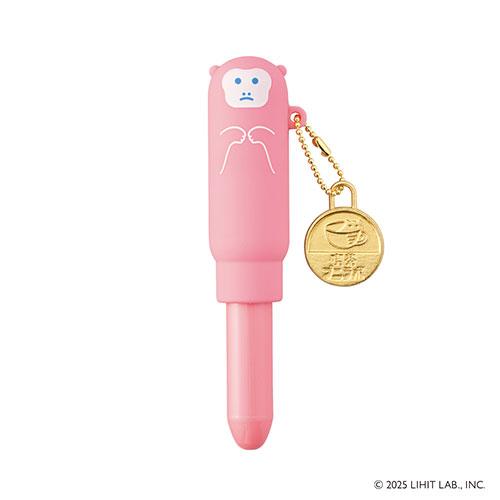 Mini Ballpoint Pen, Moka (Monkey)