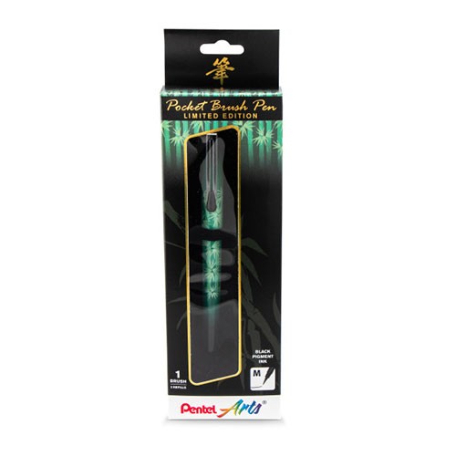 Pentel Arts Limited Edition Pocket Brush, Bamboo Wrap