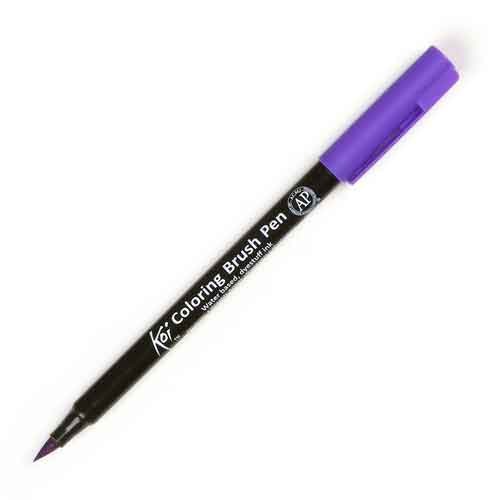 Koi Coloring Brush, Light Purple