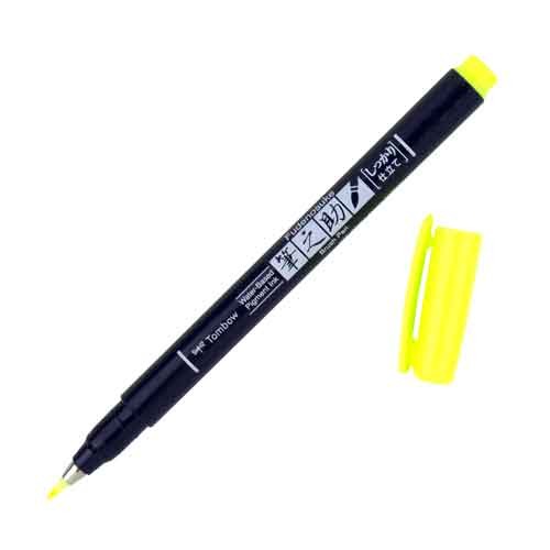 Fudenosuke Brush Pen, Neon Yellow