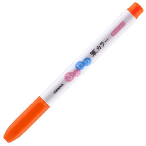 Zensations™ Funwari Brush Pens, Golden Yellow