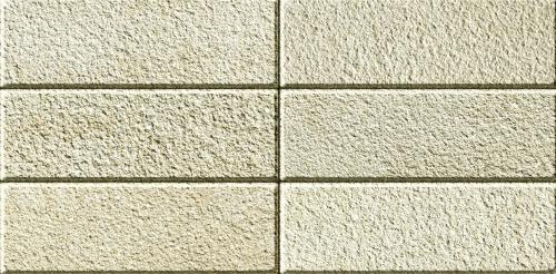Industria 300x150x100 HD² Paver, Granitex, Beige Cream – Large-Format Concrete Pavers for Driveways & Patios