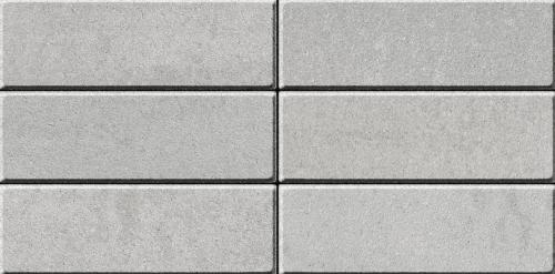 Industria 300x100x100 HD² Paver, Smooth, Greyed Nickel – Large-Format Concrete Pavers for Driveways & Patios