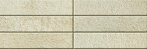 Industria 450x100x100 HD² Paver, Granitex, Beige Cream – Large-Format Concrete Pavers for Driveways & Patios