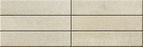 Industria 450x100x100 HD² Paver, Smooth, Beige Cream – Large-Format Concrete Pavers for Driveways & Patios