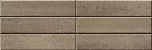 Industria 450x100x100 HD² Paver, Smooth, Chestnut Brown – Large-Format Concrete Pavers for Driveways & Patios