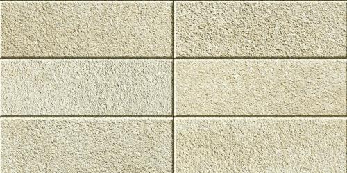 Industria 450x150x100 HD² Paver, Granitex, Beige Cream – Large-Format Concrete Pavers for Driveways & Patios
