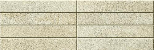 Industria 600x100x100 HD² Paver, Granitex, Beige Cream – Large-Format Concrete Pavers for Driveways & Patios