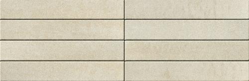 Industria 600x100x100 HD² Paver, Smooth, Beige Cream – Large-Format Concrete Pavers for Driveways & Patios