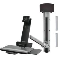 Ergotron StyleView 45-273-026 Multi Component Mount for Flat Panel Display, Keyboard, CPU - Polished Aluminum - Height Adjustable - 1 Display(s) Supported - 24" Screen Support - 29 lb Load Capacity - 75 x 75, 100 x 100 - VESA Mount Compatible