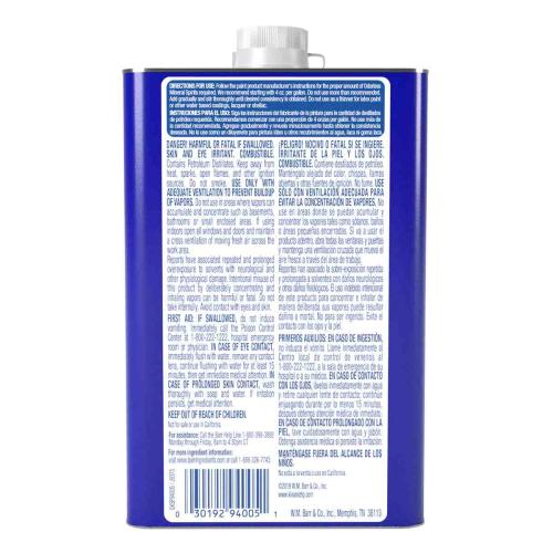 Klean Strip QKSP94005 Mineral Spirit Thinner, Liquid, Solvent, Light Yellow, 1 qt Can Alt #1