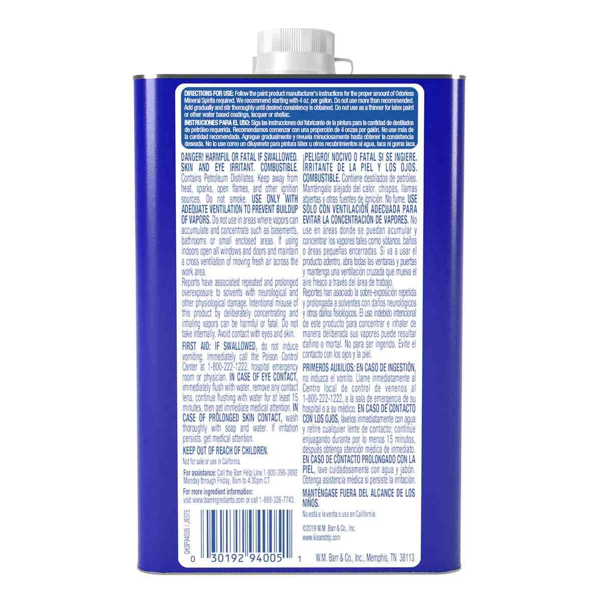 Klean Strip QKSP94005 Mineral Spirit Thinner, Liquid, Solvent, Light Yellow, 1 qt Can Alt #1
