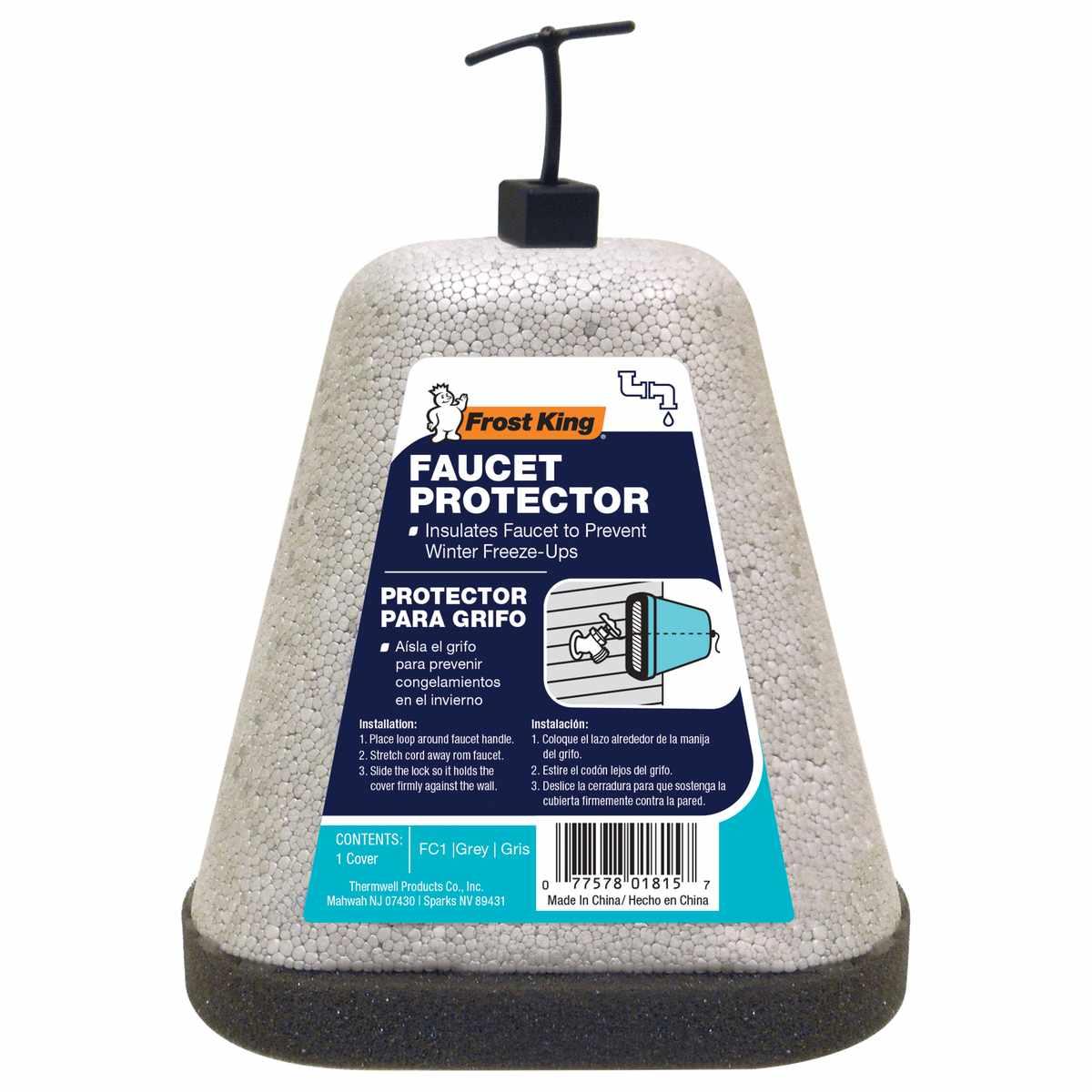 OUTSIDE FAUCET COVER