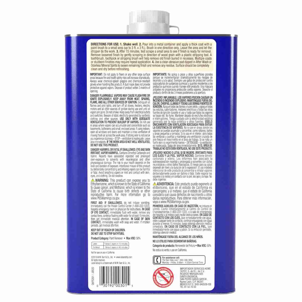 Klean Strip QKPS301 Paint Stripper, 1 qt, Liquid, Aromatic Alt #3