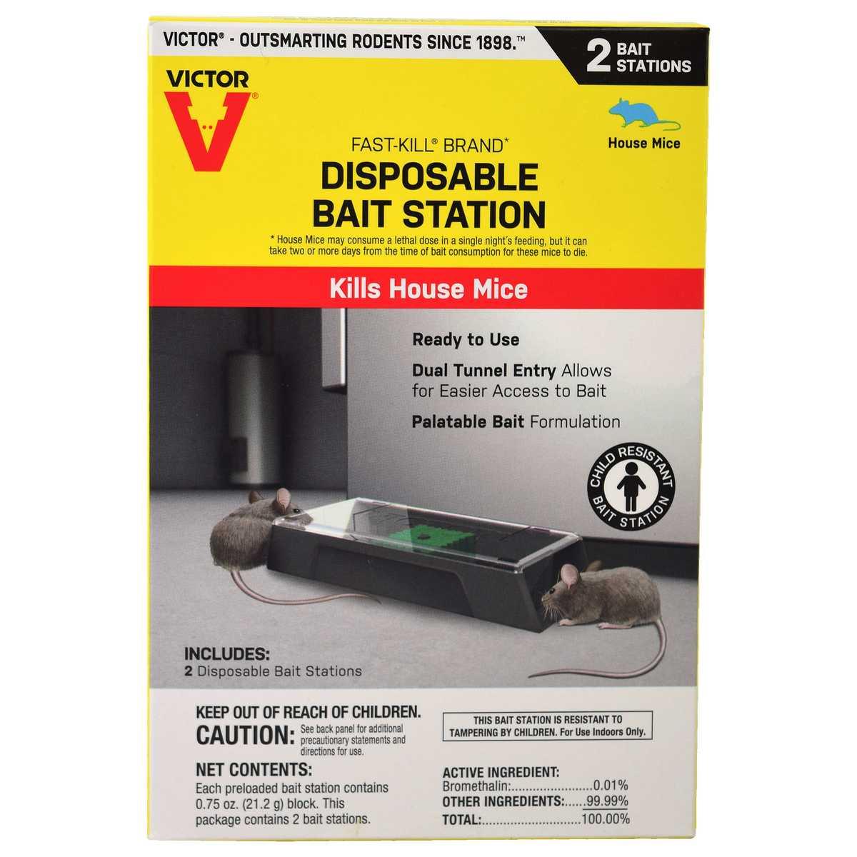 STATION BAIT DISP FK 2PK M914