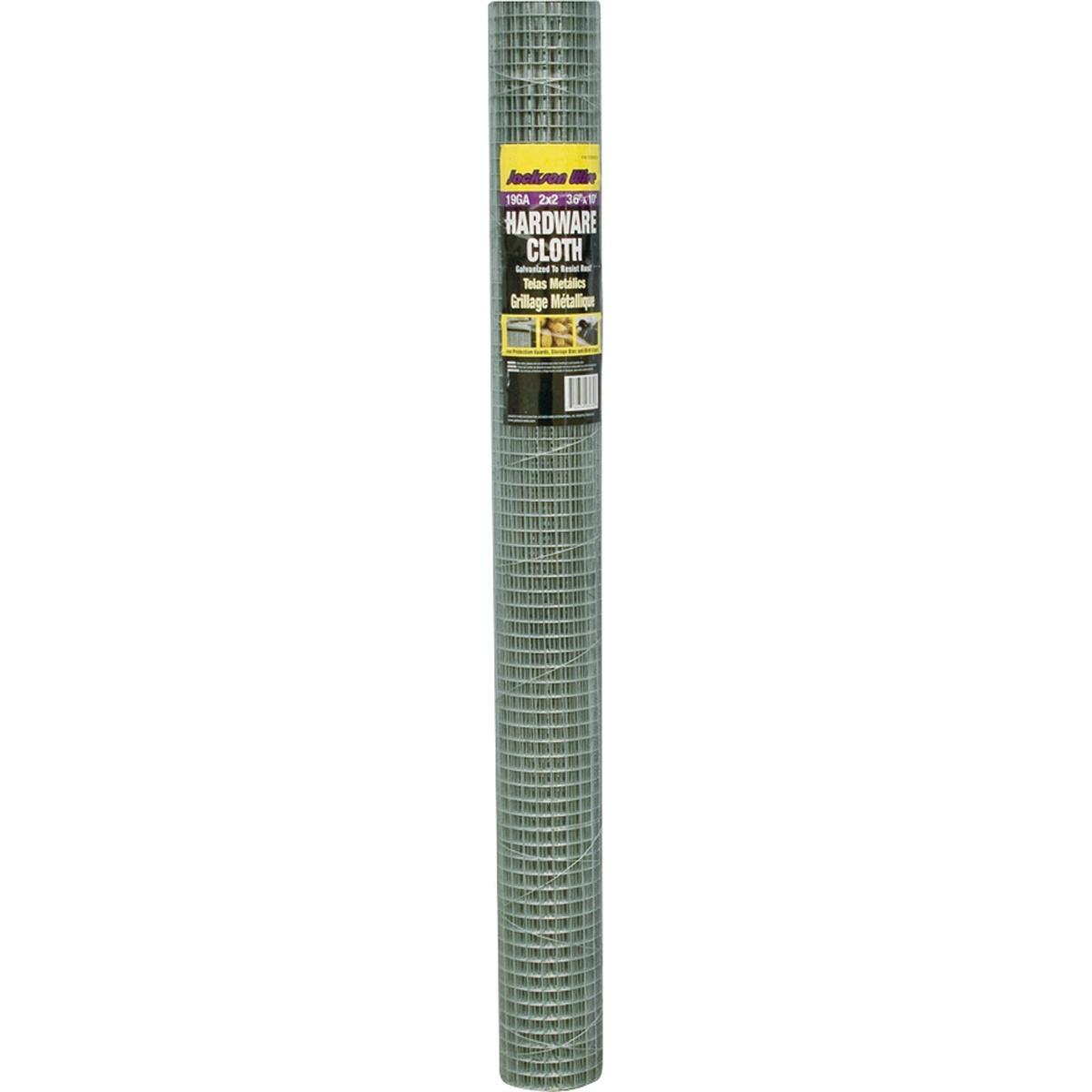 HARDWARE CLOTH 1/2"x36"x10'