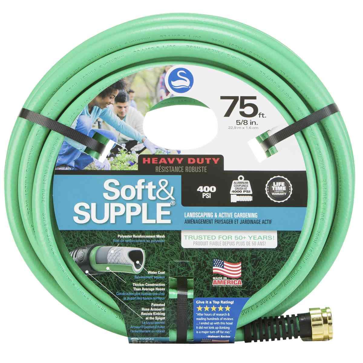 5/8" X 75' SOFT GARDEN HOSE