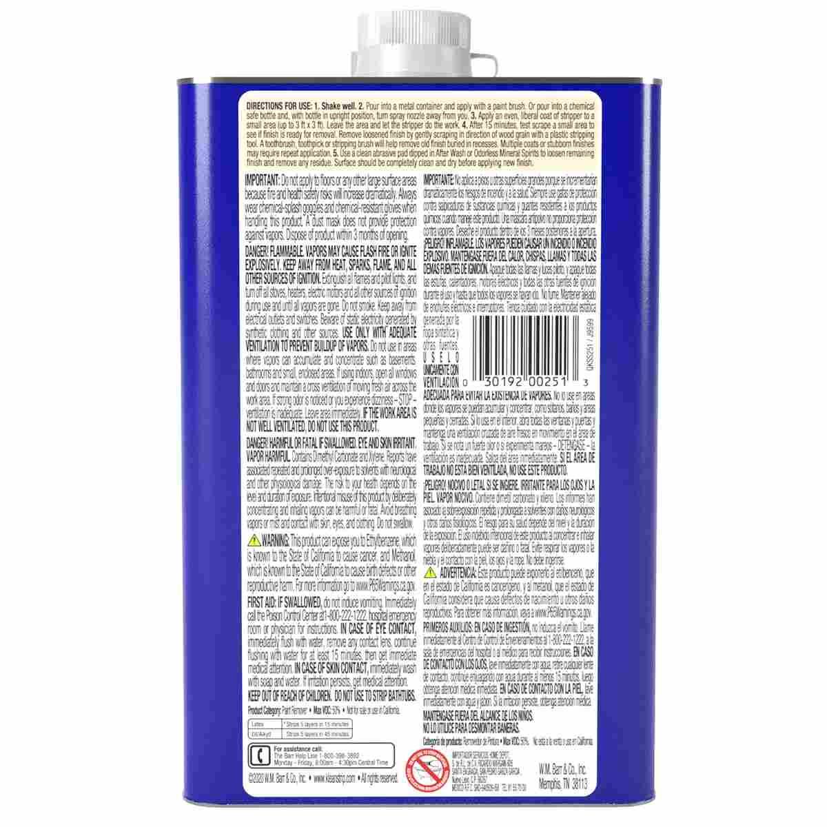 Klean Strip QKWL963 Paint and Varnish Stripper, Liquid, Aromatic, 1 qt Can Alt #1