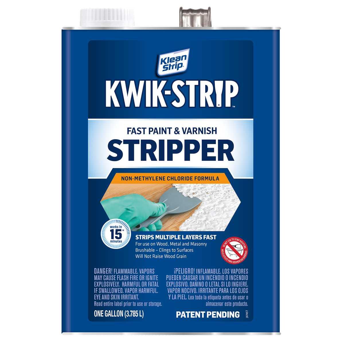 GMR956 KWIK MARINE GAL