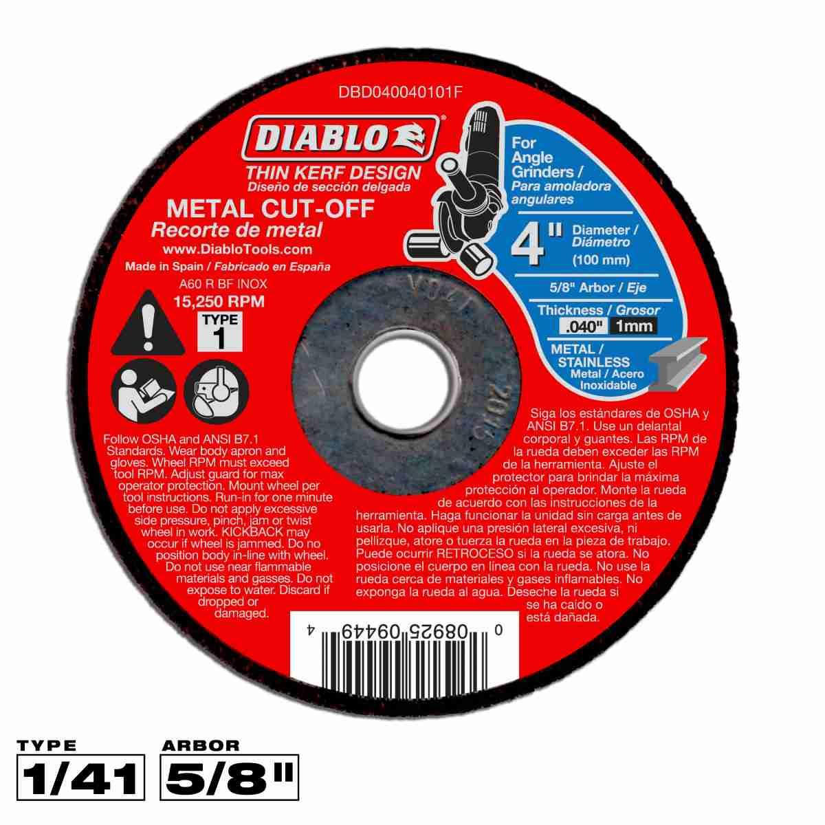 4 in. Masonry Cut Off Disc - Type 27
