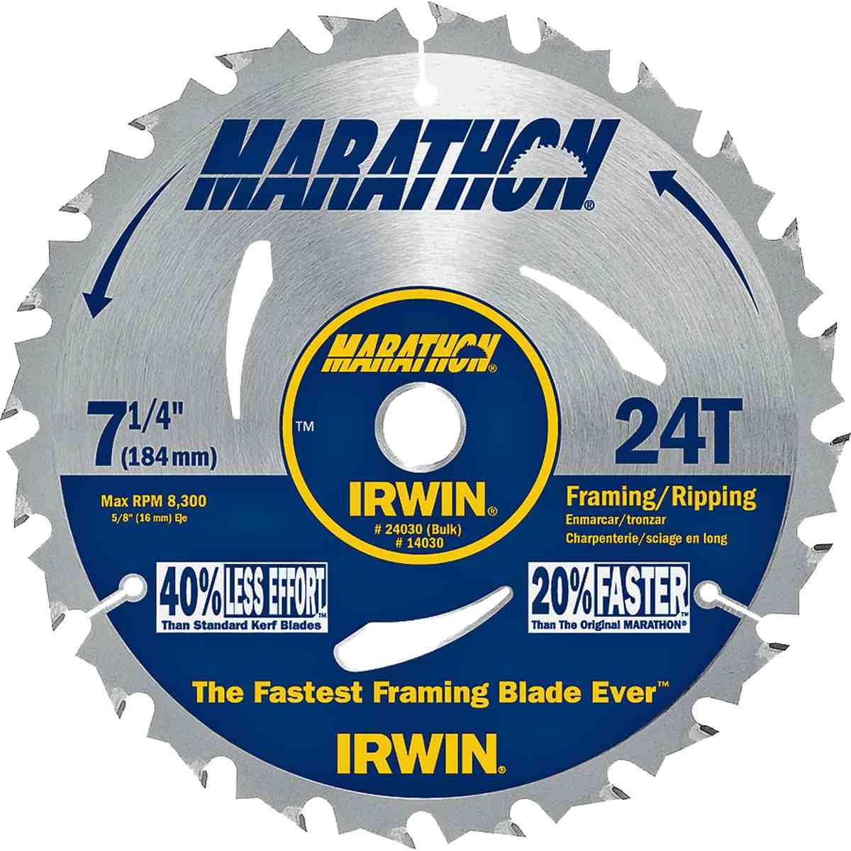 7-1/4 MARATHON BLADE