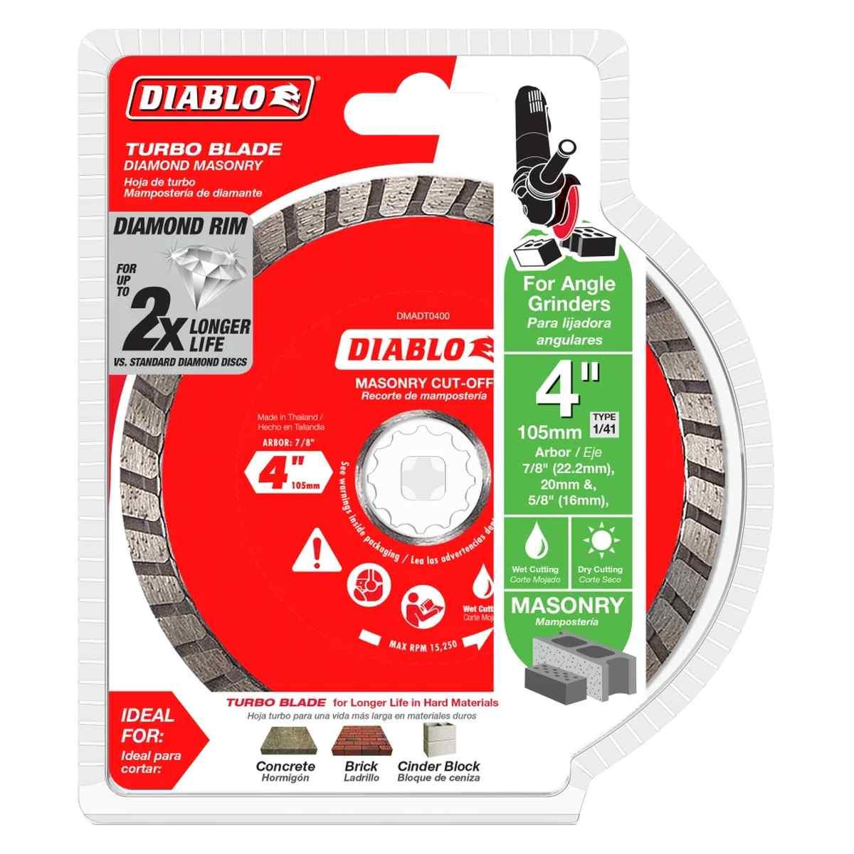 Diablo DMADT0400 Cut-Off Disc, 4 in Dia, 7/8 in, 5/8 in, 20 mm Arbor, Diamond Cutting Edge, Turbo Rim Alt #1